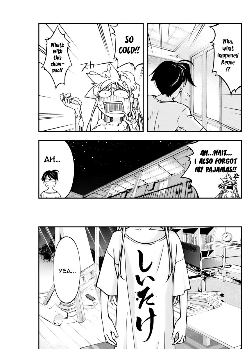 Boku to Rune to Aoarashi Chapter 12 page 6 - Chapter 12