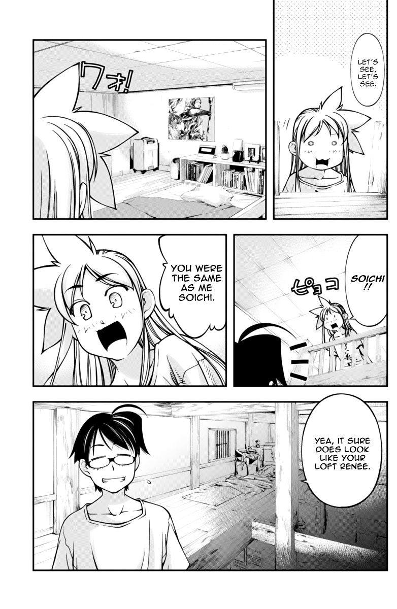 Boku to Rune to Aoarashi Chapter 12 page 8 - Chapter 12