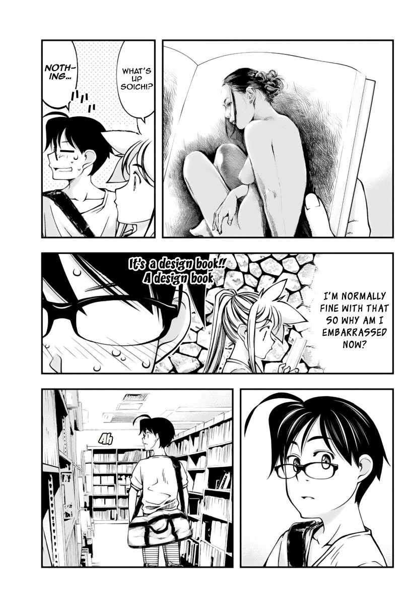 Boku to Rune to Aoarashi Chapter 13 page 10 - Chapter 13