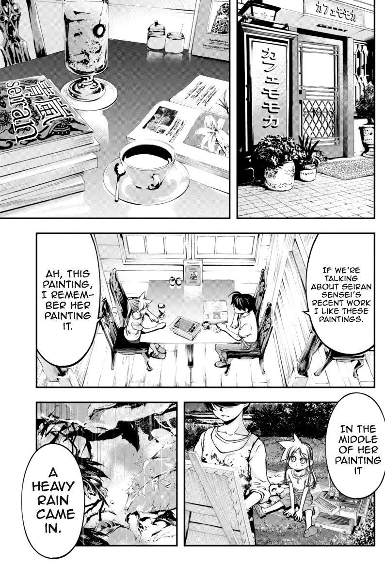 Boku to Rune to Aoarashi Chapter 13 page 12 - Chapter 13