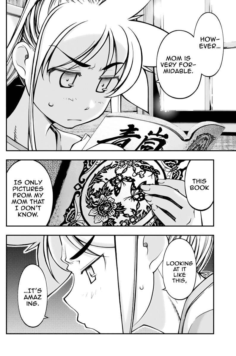 Boku to Rune to Aoarashi Chapter 13 page 15 - Chapter 13