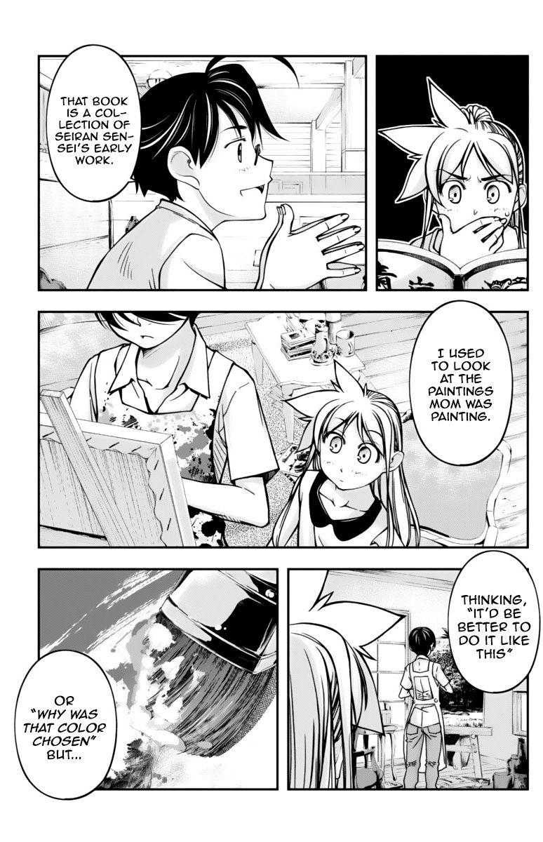 Boku to Rune to Aoarashi Chapter 13 page 16 - Chapter 13