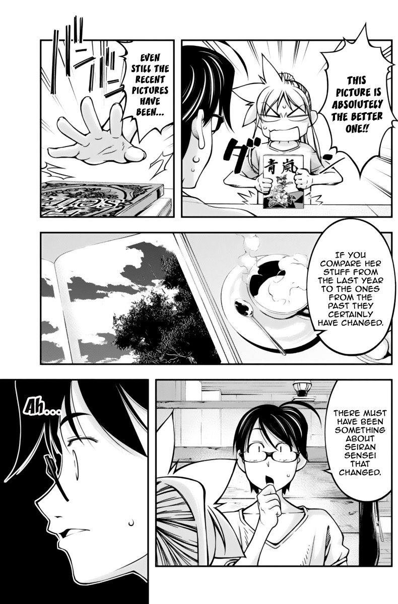 Boku to Rune to Aoarashi Chapter 13 page 18 - Chapter 13