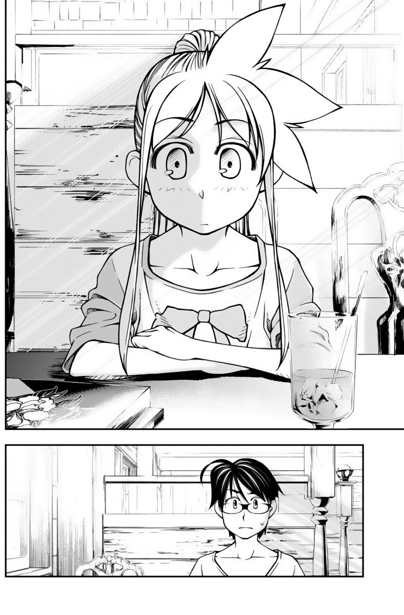 Boku to Rune to Aoarashi Chapter 13 page 19 - Chapter 13