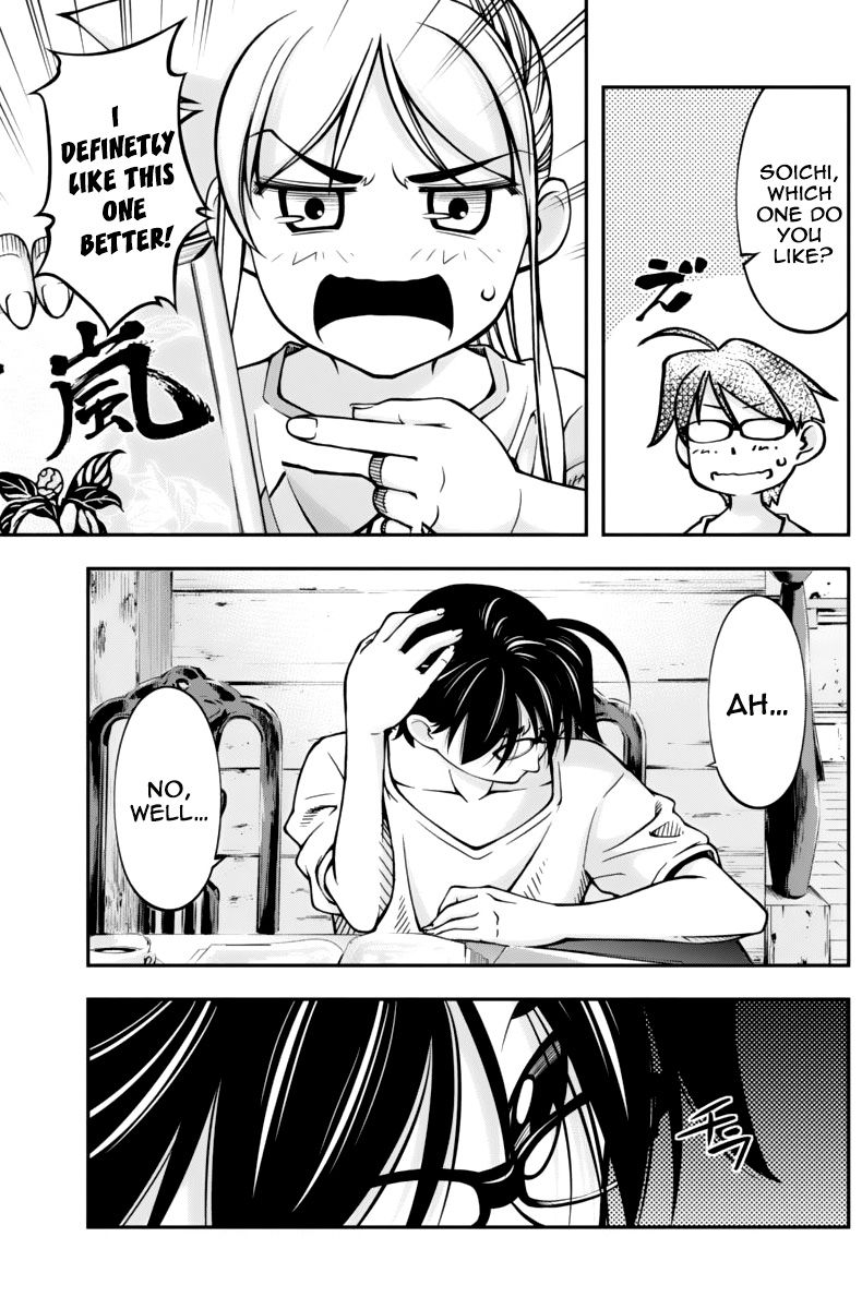 Boku to Rune to Aoarashi Chapter 13 page 20 - Chapter 13