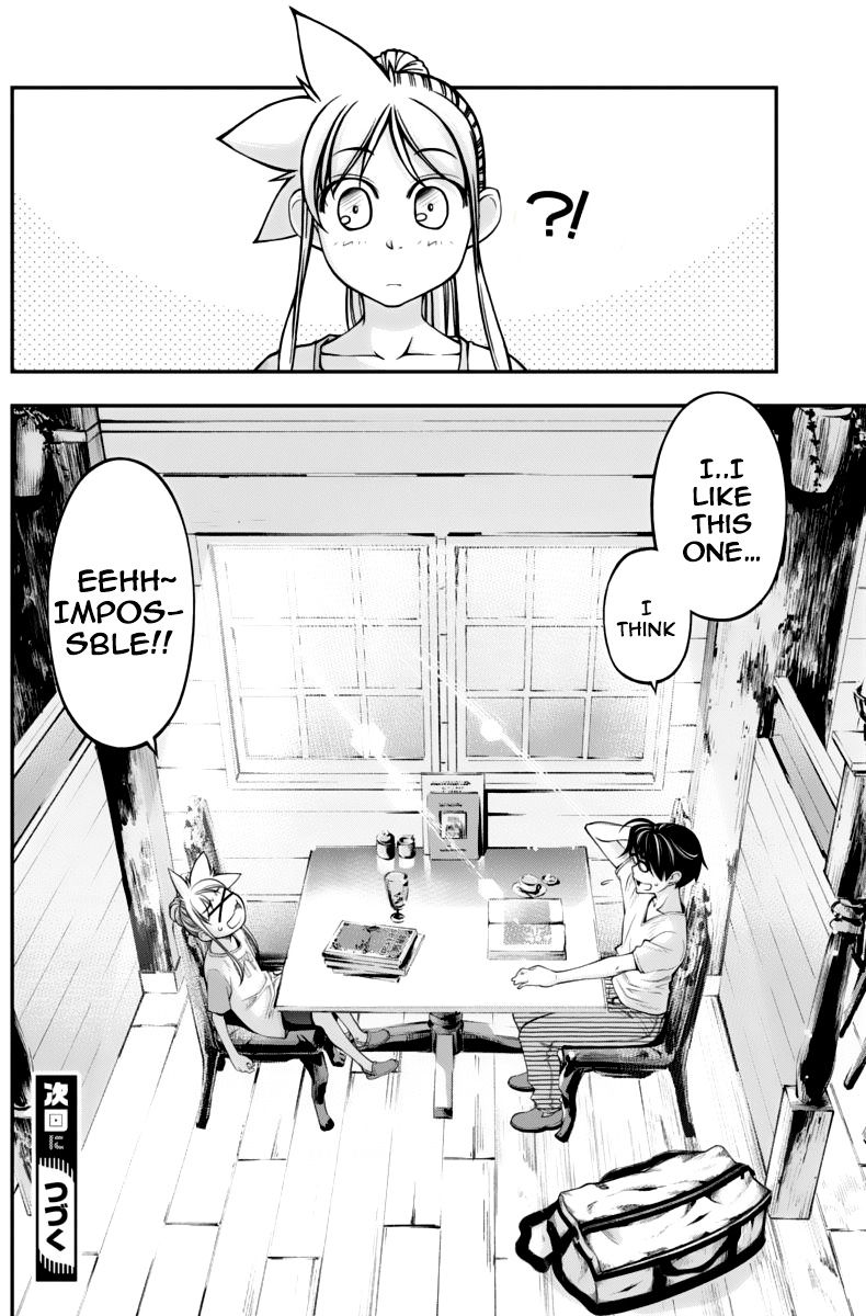 Boku to Rune to Aoarashi Chapter 13 page 21 - Chapter 13
