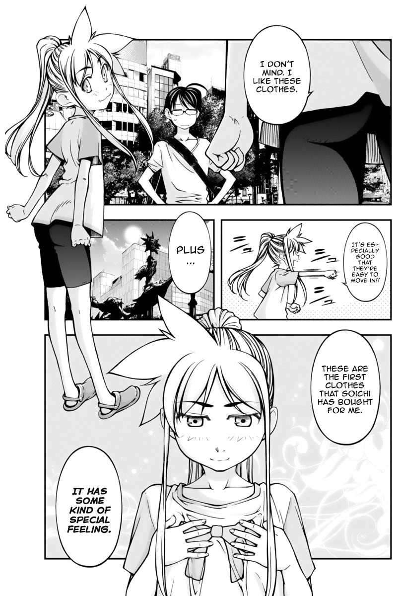 Boku to Rune to Aoarashi Chapter 13 page 4 - Chapter 13