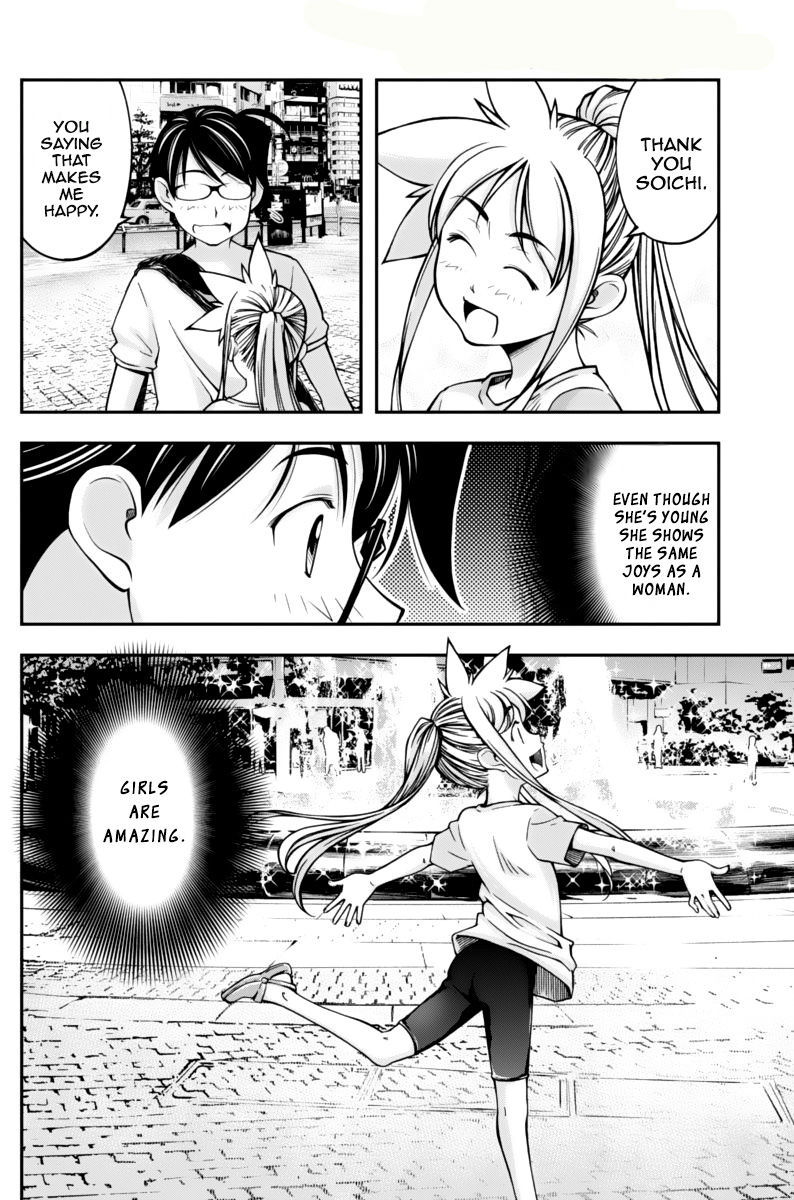 Boku to Rune to Aoarashi Chapter 13 page 5 - Chapter 13