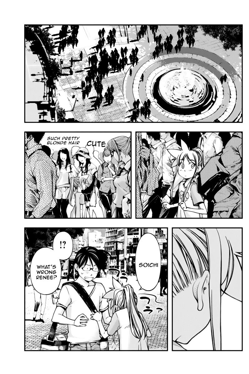 Boku to Rune to Aoarashi Chapter 13 page 6 - Chapter 13