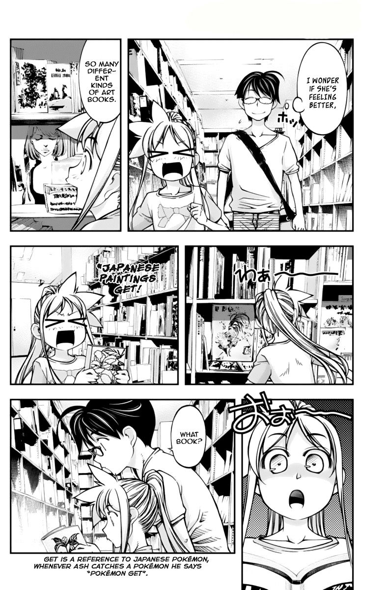 Boku to Rune to Aoarashi Chapter 13 page 9 - Chapter 13