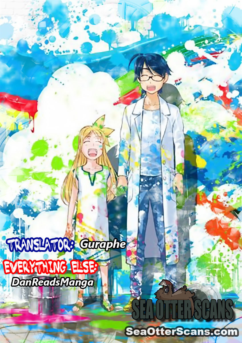 Boku to Rune to Aoarashi Chapter 14 page 1 - Chapter 14