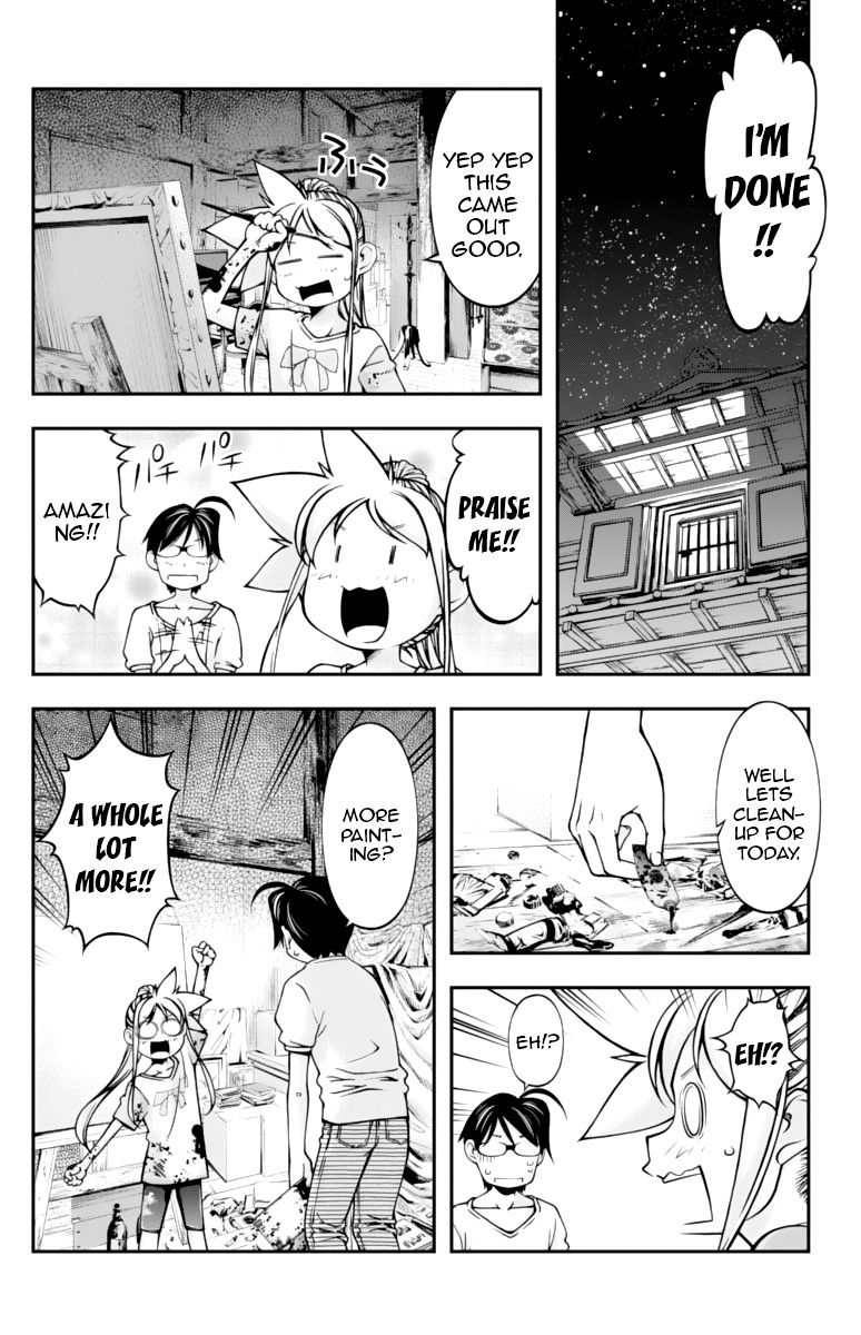 Boku to Rune to Aoarashi Chapter 14 page 11 - Chapter 14