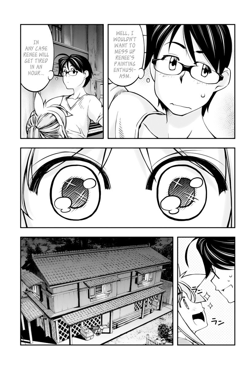 Boku to Rune to Aoarashi Chapter 14 page 12 - Chapter 14