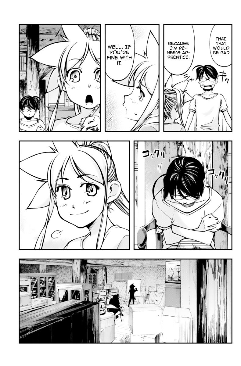 Boku to Rune to Aoarashi Chapter 14 page 14 - Chapter 14