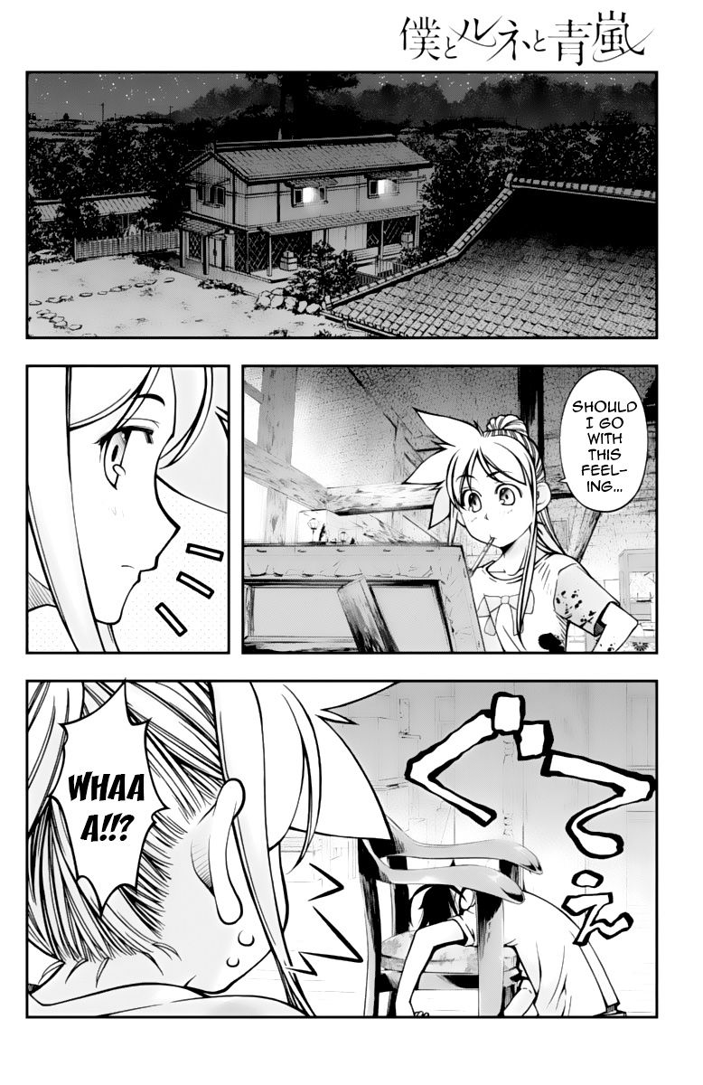 Boku to Rune to Aoarashi Chapter 14 page 15 - Chapter 14