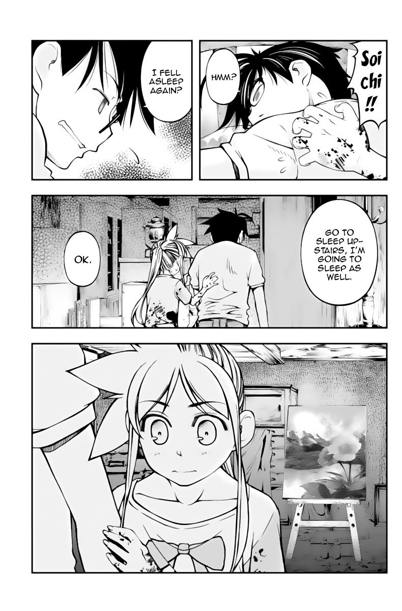 Boku to Rune to Aoarashi Chapter 14 page 16 - Chapter 14
