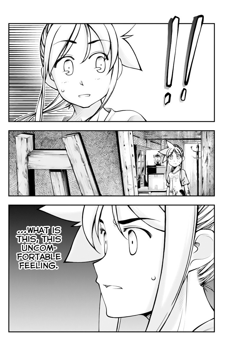 Boku to Rune to Aoarashi Chapter 14 page 17 - Chapter 14