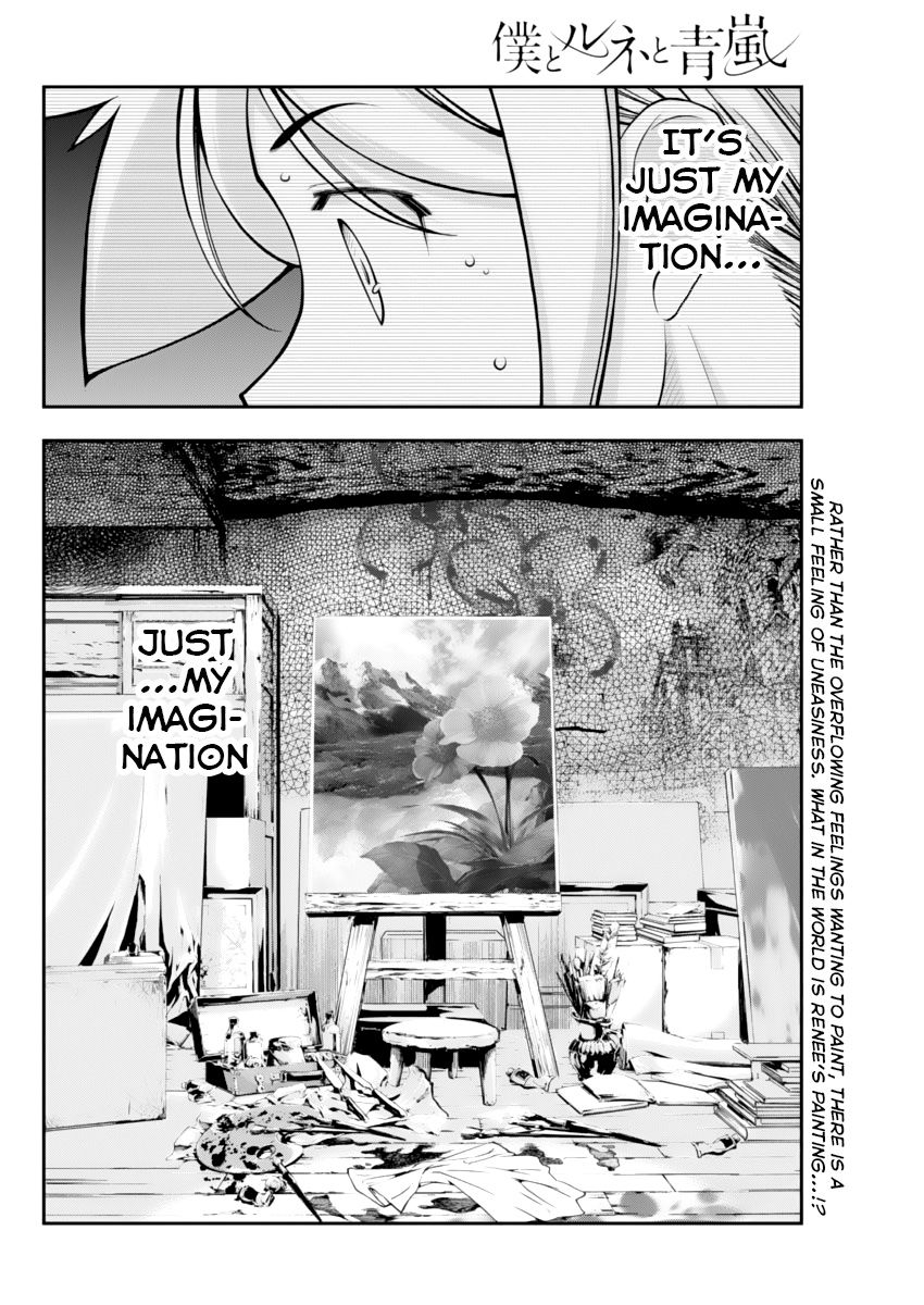 Boku to Rune to Aoarashi Chapter 14 page 21 - Chapter 14