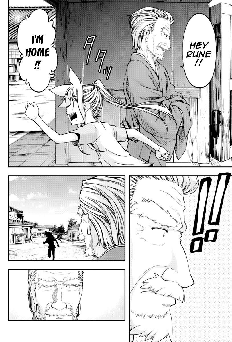 Boku to Rune to Aoarashi Chapter 14 page 5 - Chapter 14