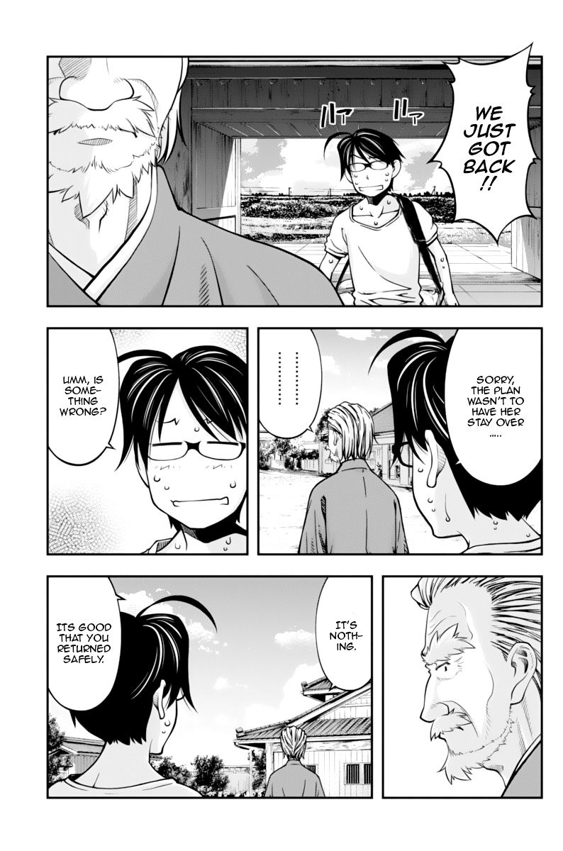 Boku to Rune to Aoarashi Chapter 14 page 6 - Chapter 14