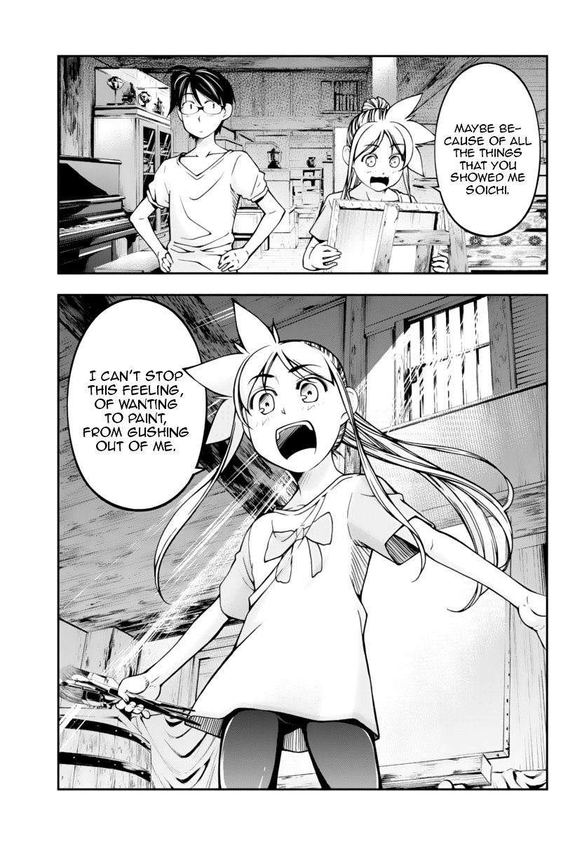 Boku to Rune to Aoarashi Chapter 14 page 8 - Chapter 14