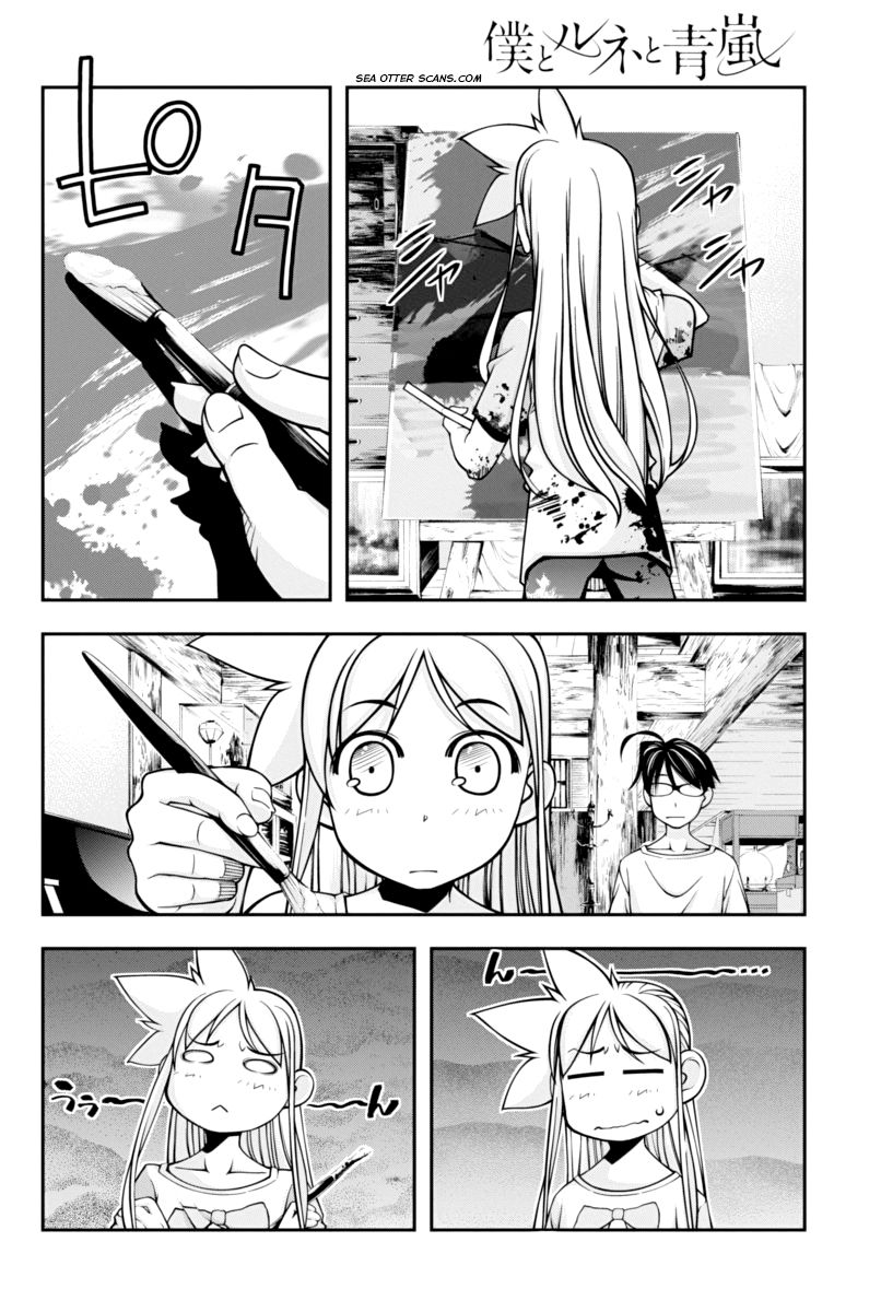 Boku to Rune to Aoarashi Chapter 15 page 11 - Chapter 15