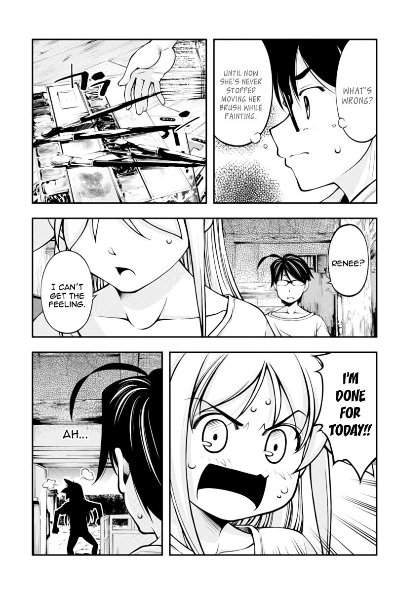 Boku to Rune to Aoarashi Chapter 15 page 12 - Chapter 15