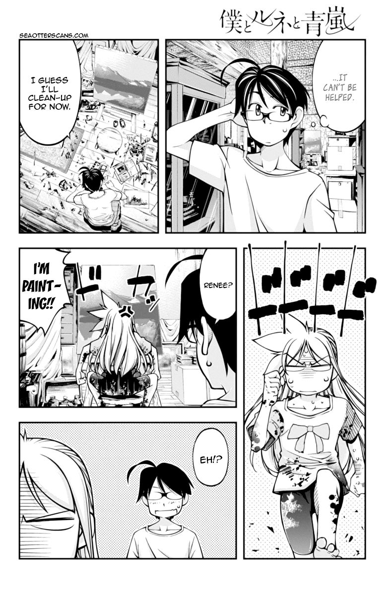 Boku to Rune to Aoarashi Chapter 15 page 13 - Chapter 15