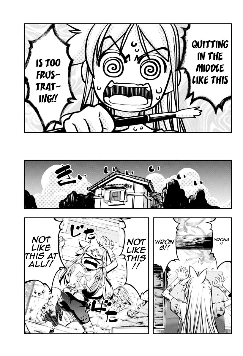 Boku to Rune to Aoarashi Chapter 15 page 14 - Chapter 15