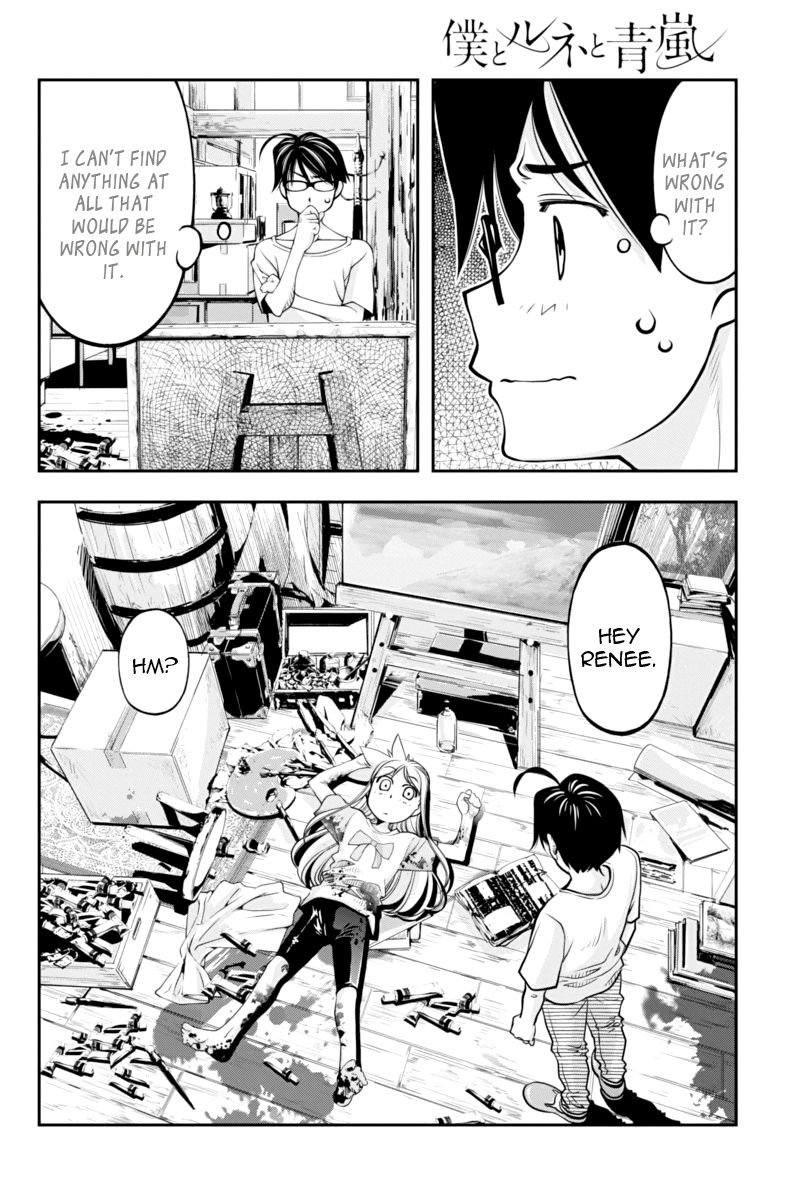 Boku to Rune to Aoarashi Chapter 15 page 15 - Chapter 15