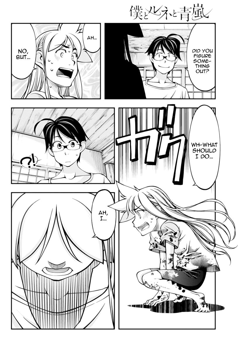 Boku to Rune to Aoarashi Chapter 15 page 19 - Chapter 15