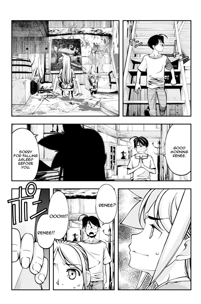 Boku to Rune to Aoarashi Chapter 15 page 4 - Chapter 15
