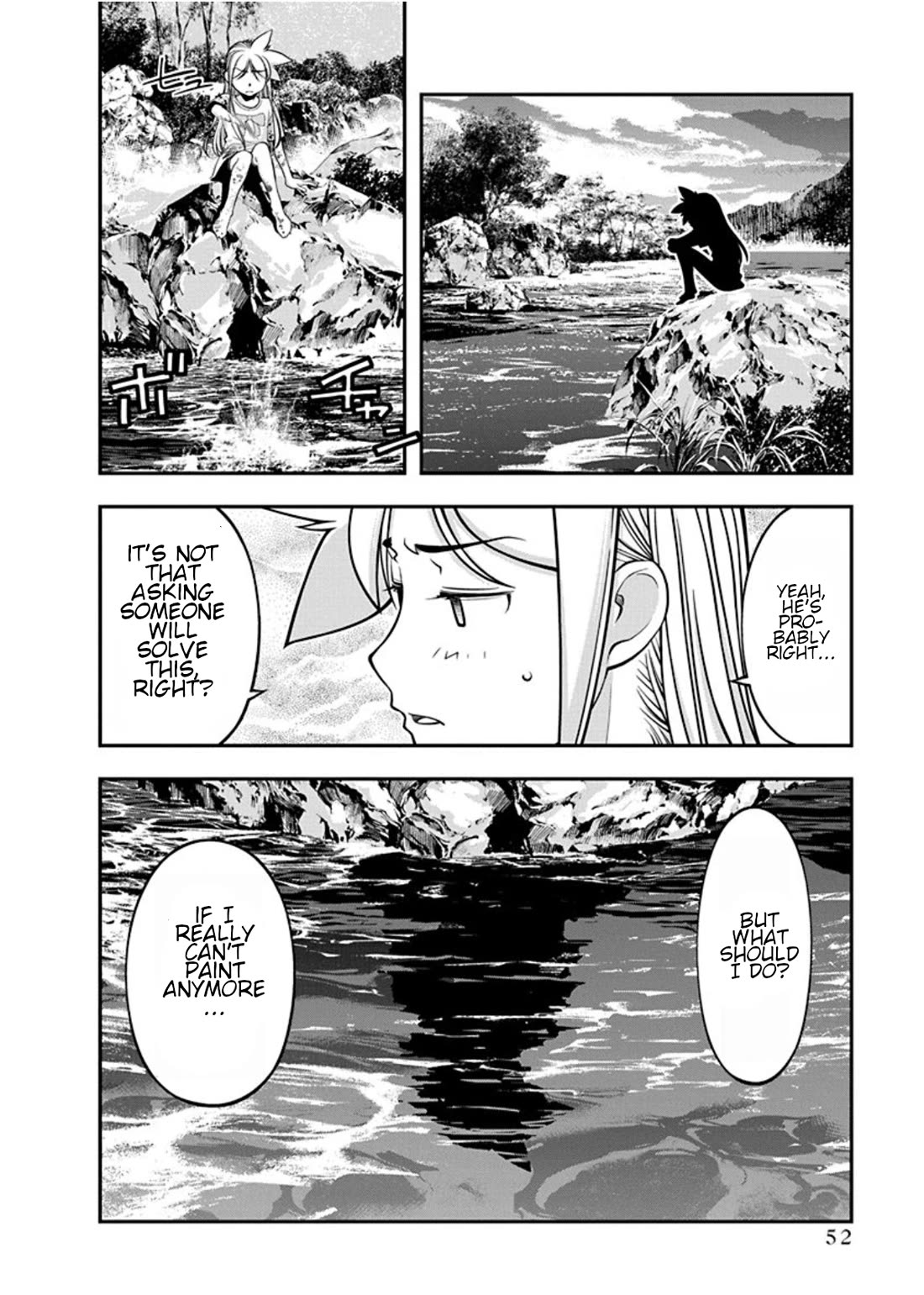 Boku to Rune to Aoarashi Chapter 16 page 11 - Chapter 16: Who knew drawing could be so...intense!