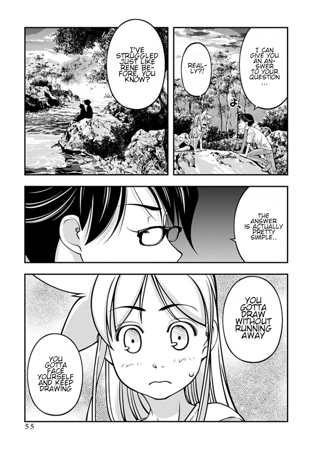 Boku to Rune to Aoarashi Chapter 16 page 13 - Chapter 16: Who knew drawing could be so...intense!