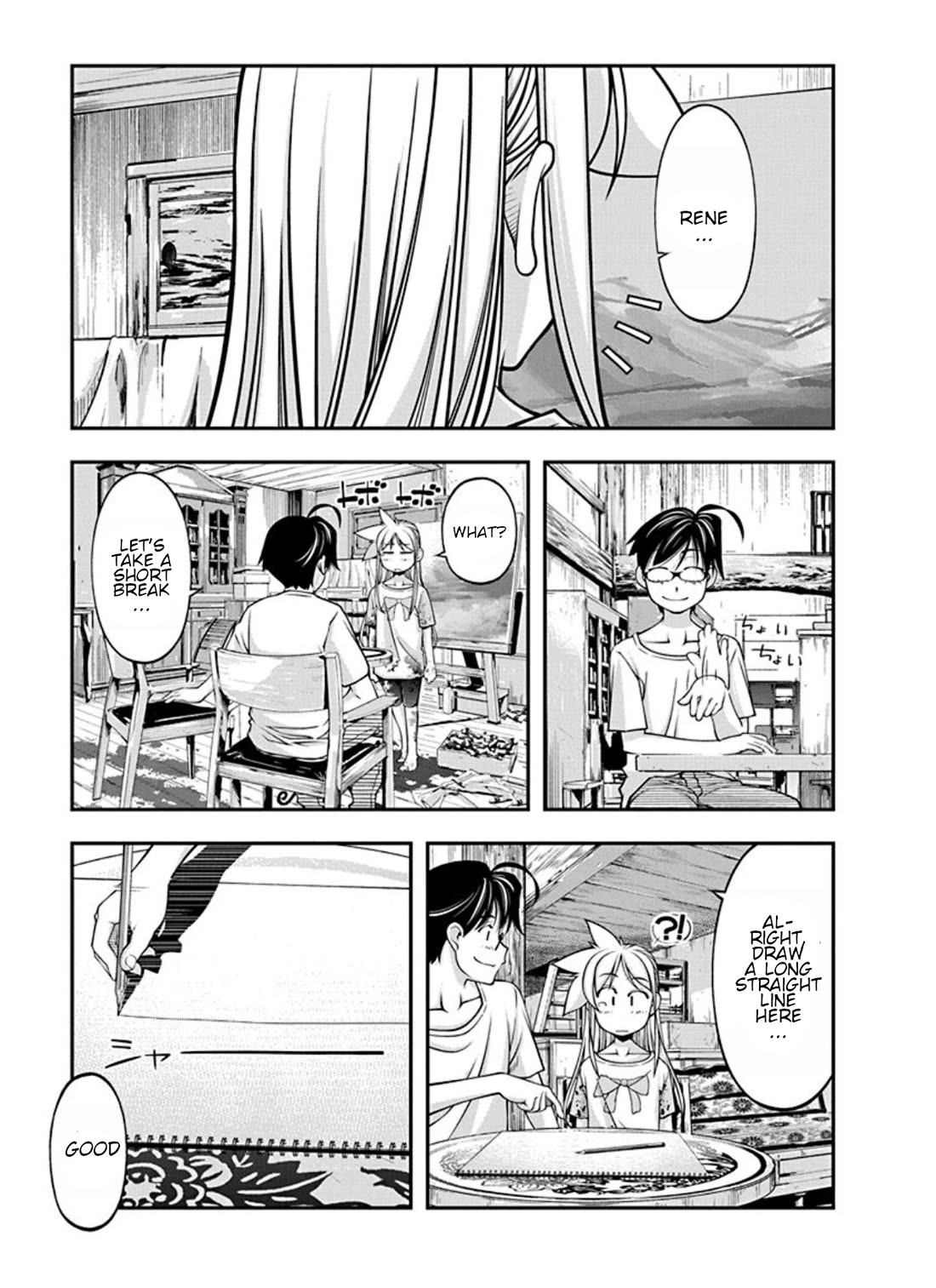 Boku to Rune to Aoarashi Chapter 16 page 19 - Chapter 16: Who knew drawing could be so...intense!