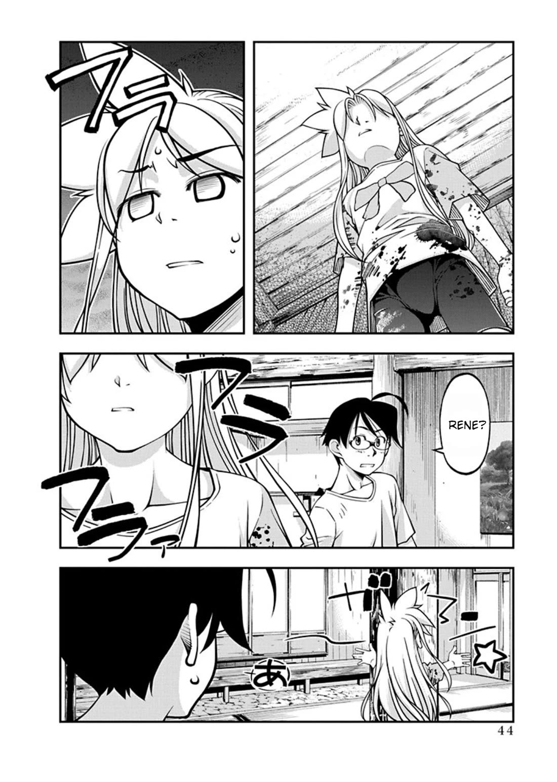 Boku to Rune to Aoarashi Chapter 16 page 3 - Chapter 16: Who knew drawing could be so...intense!