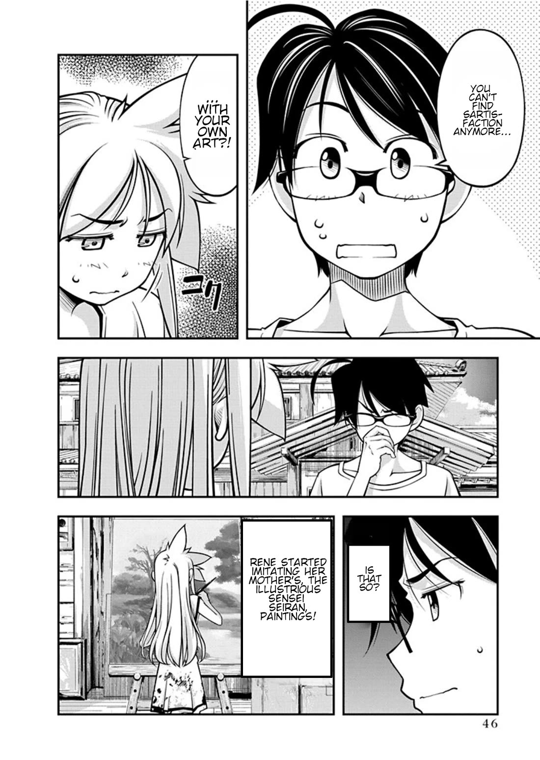 Boku to Rune to Aoarashi Chapter 16 page 5 - Chapter 16: Who knew drawing could be so...intense!
