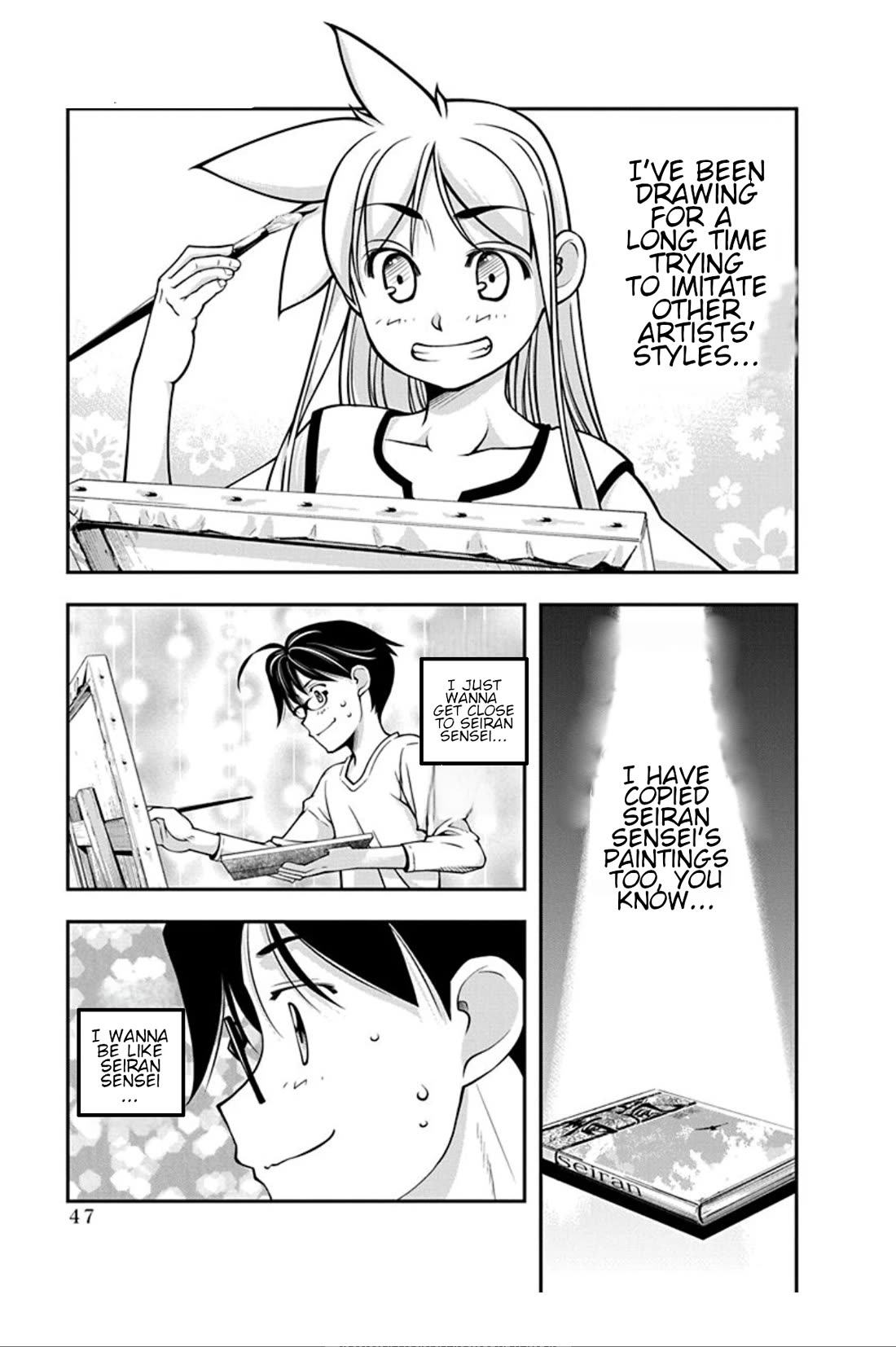 Boku to Rune to Aoarashi Chapter 16 page 6 - Chapter 16: Who knew drawing could be so...intense!