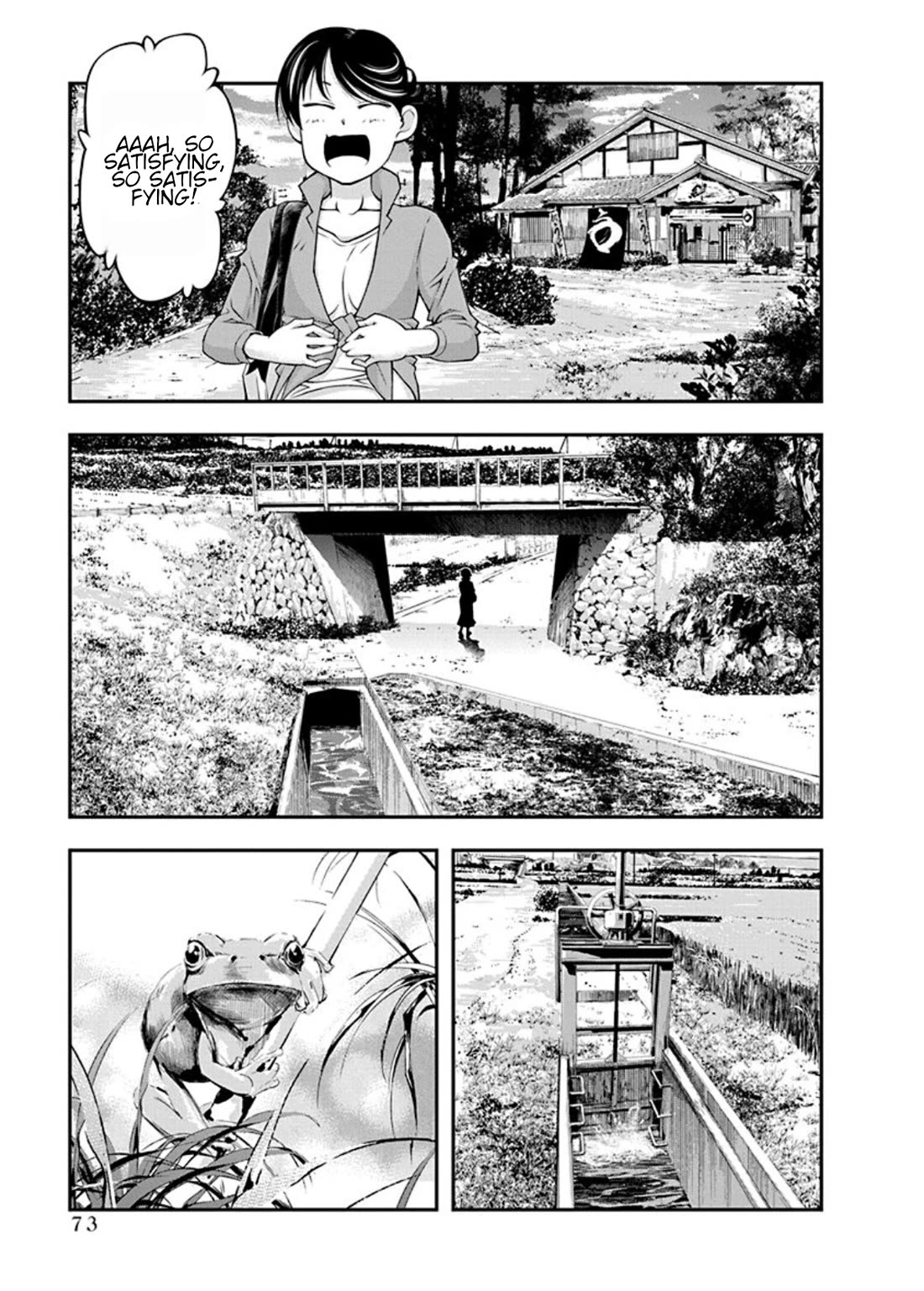 Boku to Rune to Aoarashi Chapter 17 page 11 - Chapter 17: The stom comes without any warning