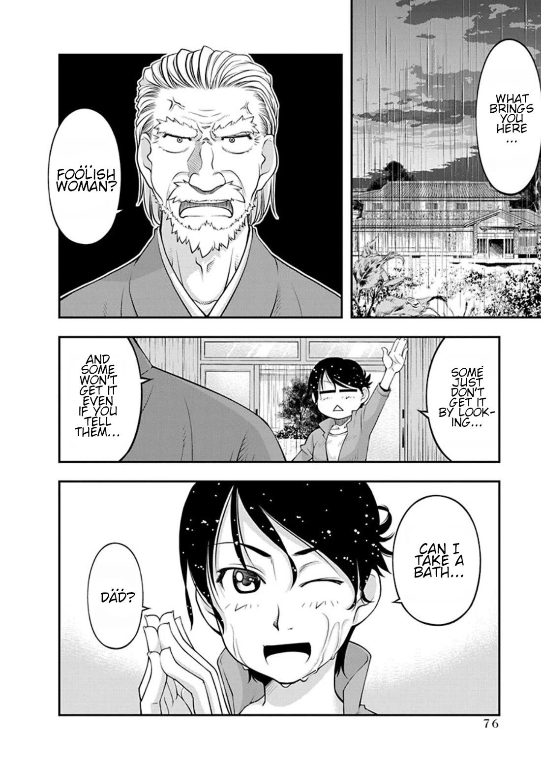 Boku to Rune to Aoarashi Chapter 17 page 14 - Chapter 17: The stom comes without any warning