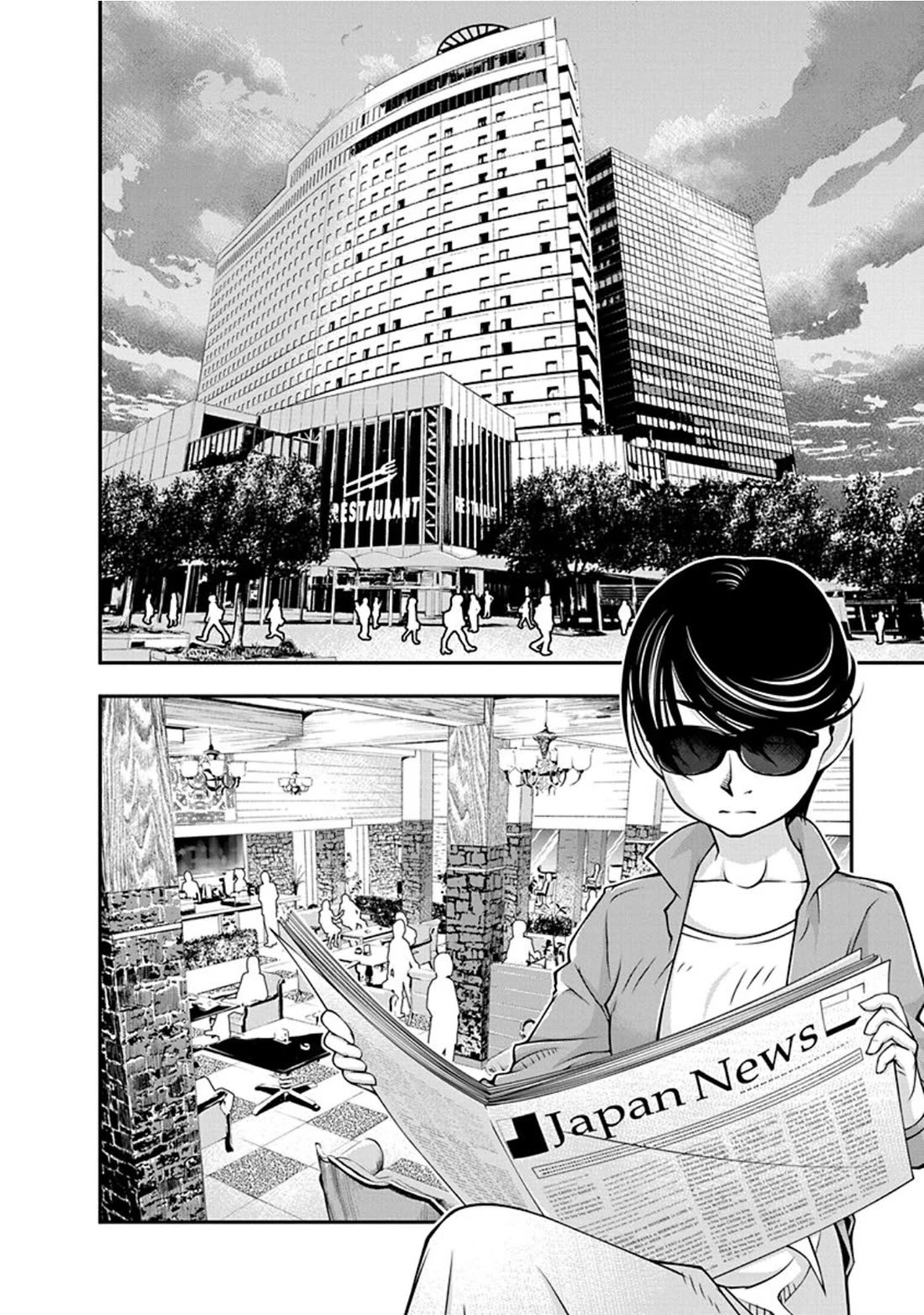 Boku to Rune to Aoarashi Chapter 17 page 2 - Chapter 17: The stom comes without any warning