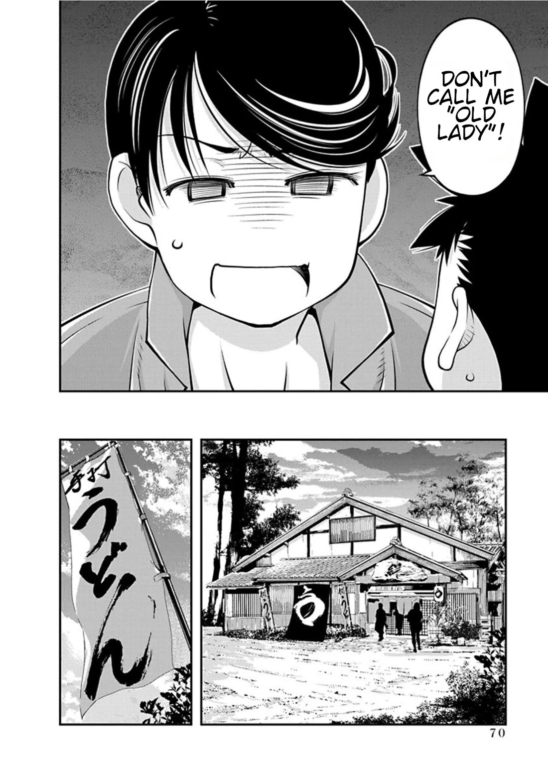 Boku to Rune to Aoarashi Chapter 17 page 8 - Chapter 17: The stom comes without any warning