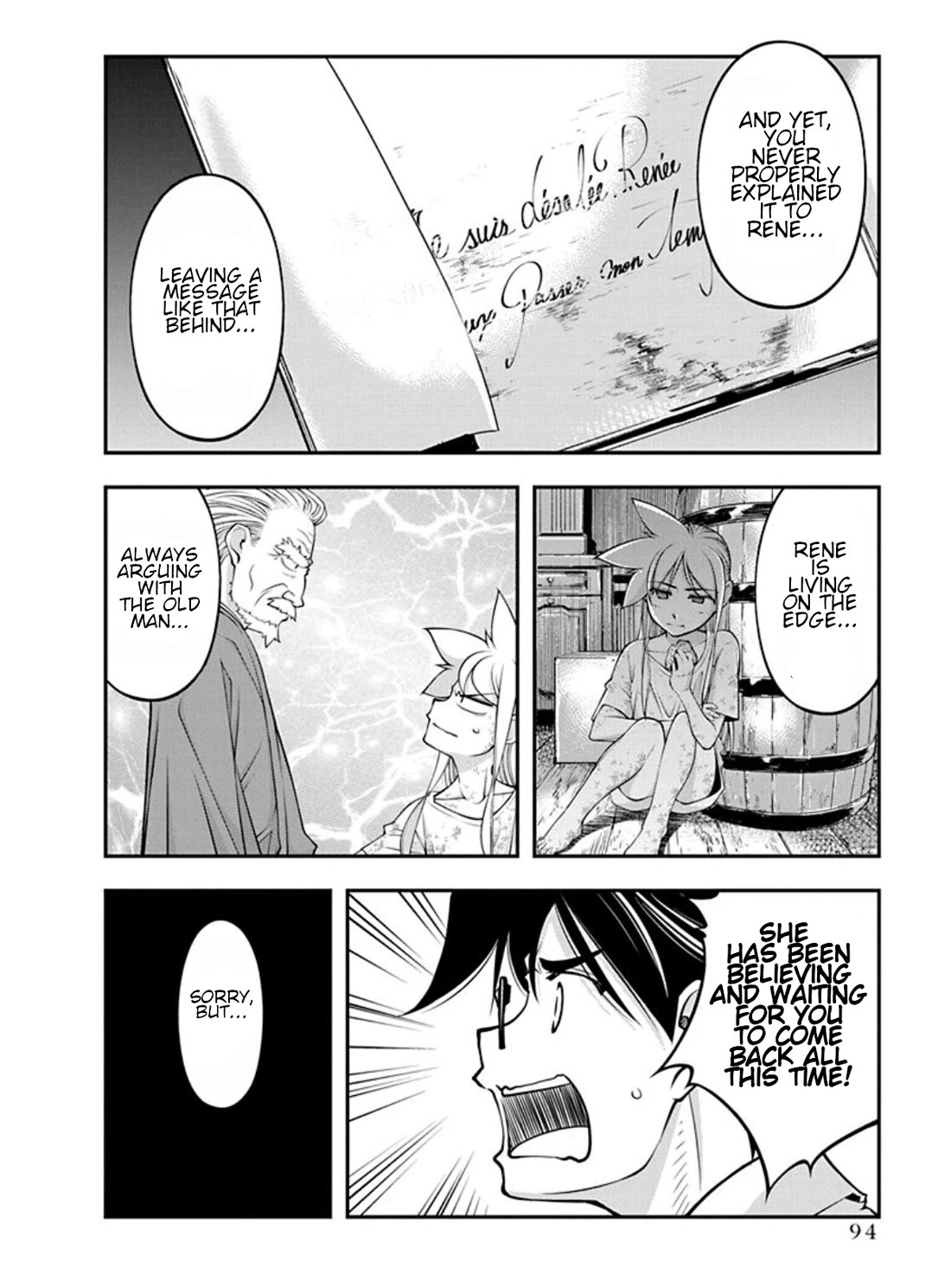 Boku to Rune to Aoarashi Chapter 18 page 11 - Chapter 18: Soichi and Seiran sensei