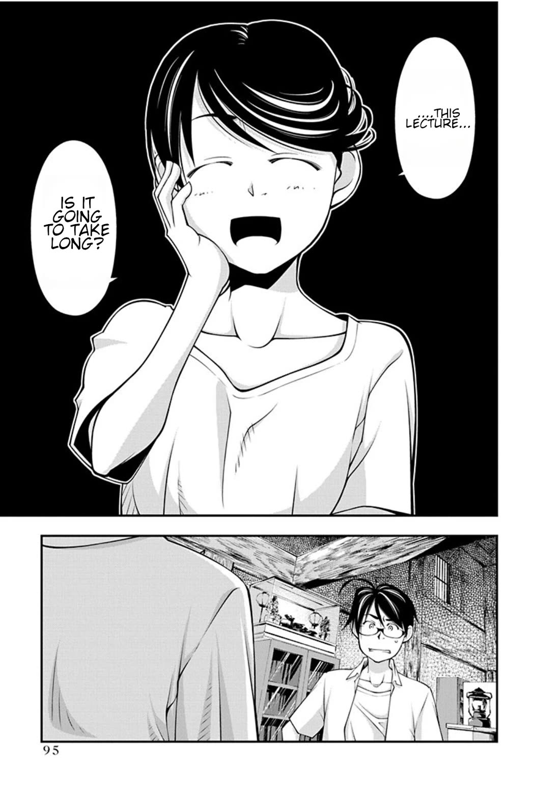 Boku to Rune to Aoarashi Chapter 18 page 12 - Chapter 18: Soichi and Seiran sensei
