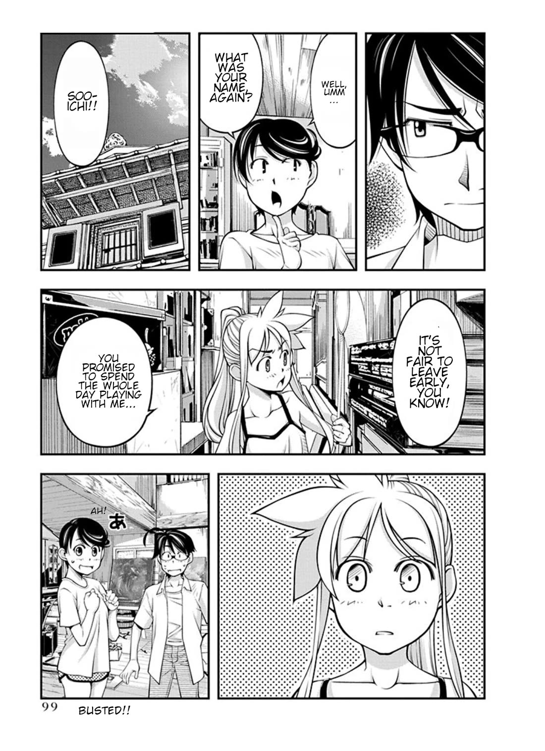 Boku to Rune to Aoarashi Chapter 18 page 16 - Chapter 18: Soichi and Seiran sensei