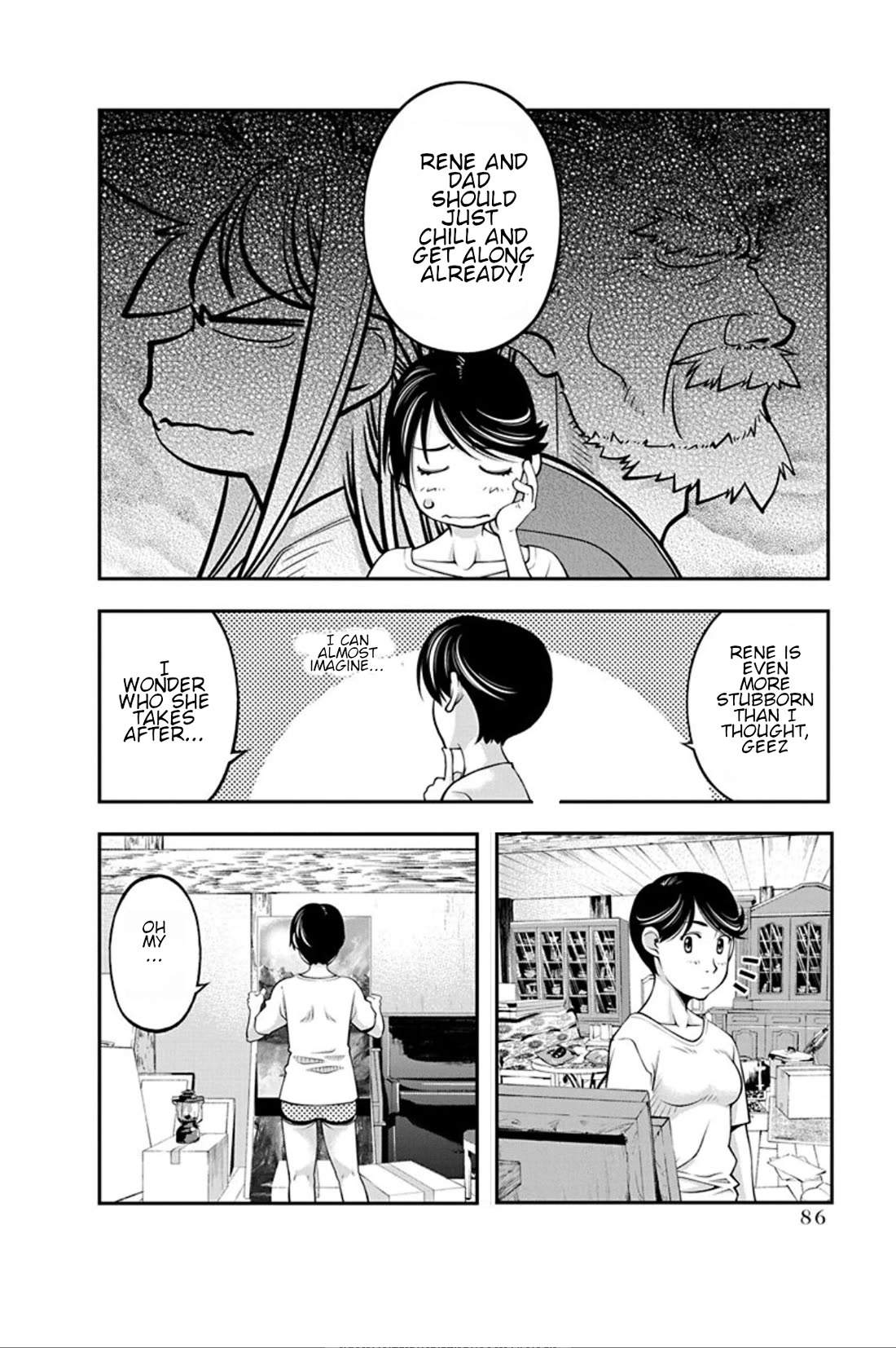 Boku to Rune to Aoarashi Chapter 18 page 3 - Chapter 18: Soichi and Seiran sensei