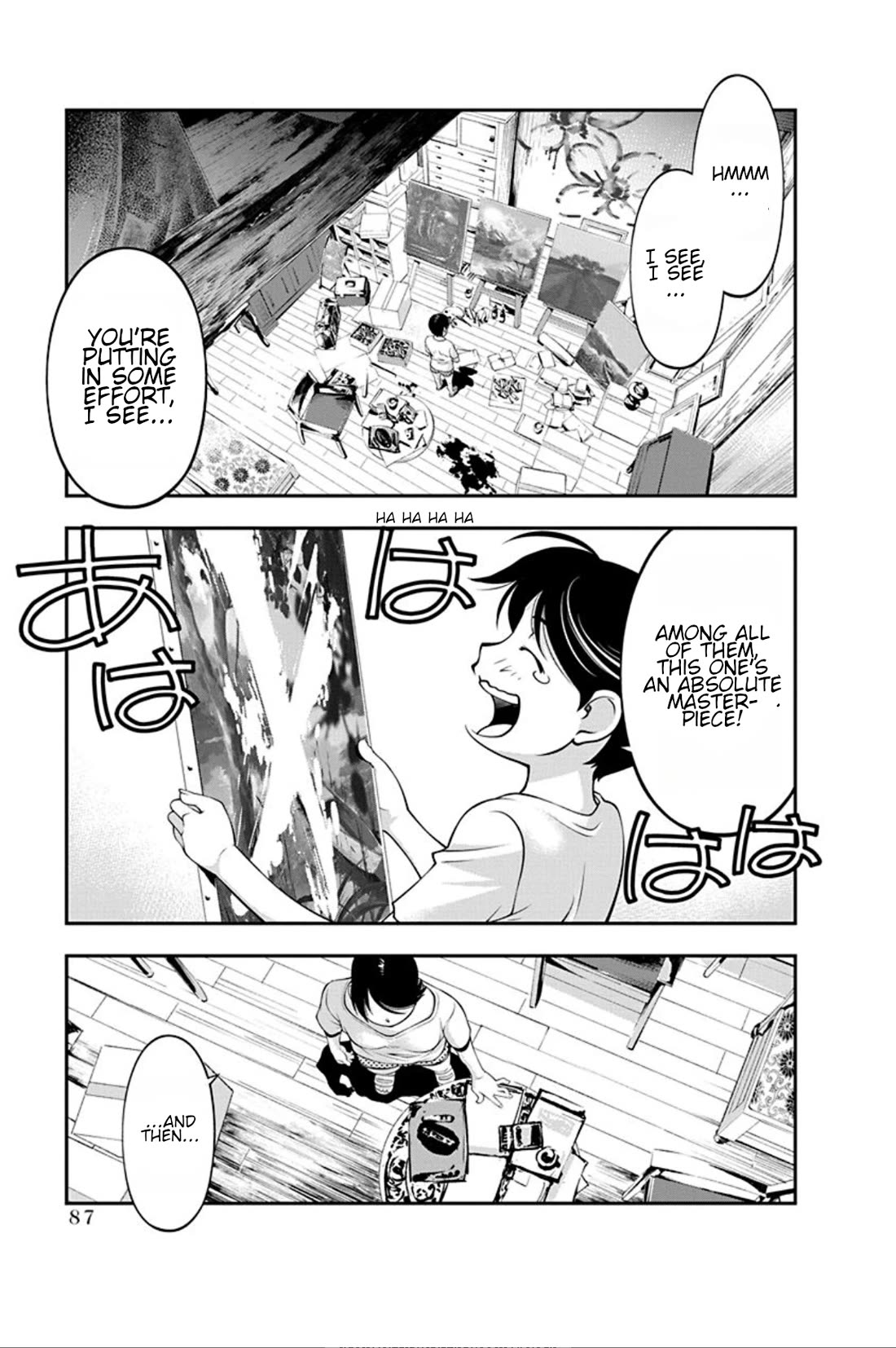 Boku to Rune to Aoarashi Chapter 18 page 4 - Chapter 18: Soichi and Seiran sensei