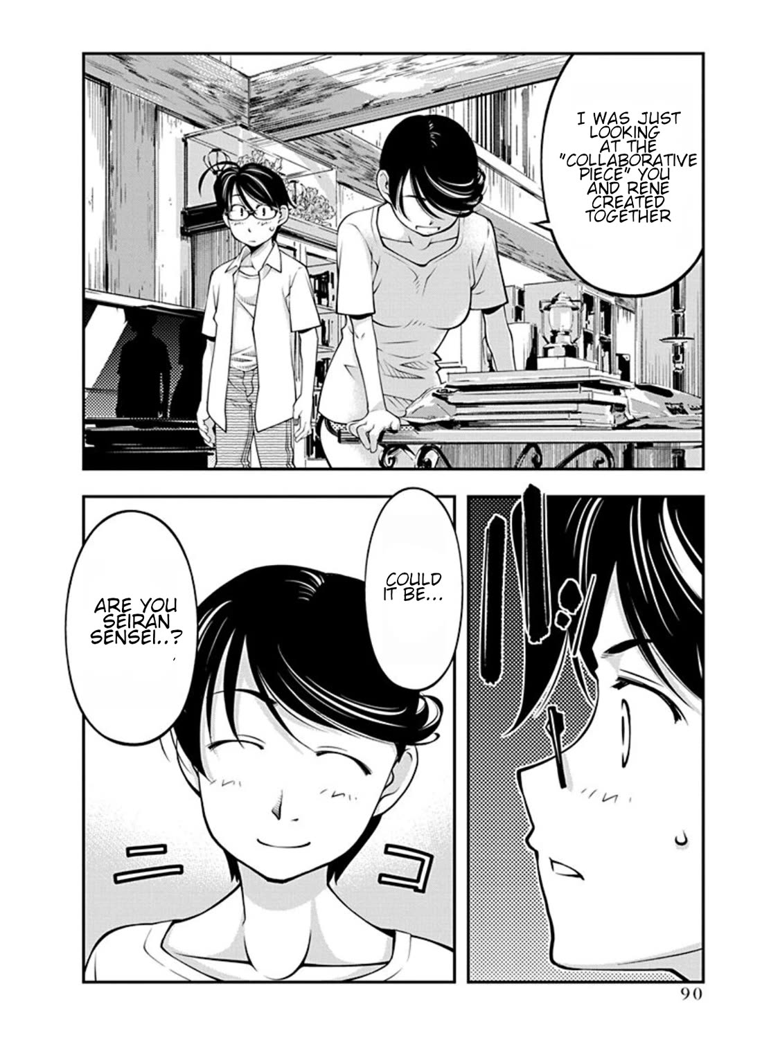 Boku to Rune to Aoarashi Chapter 18 page 7 - Chapter 18: Soichi and Seiran sensei