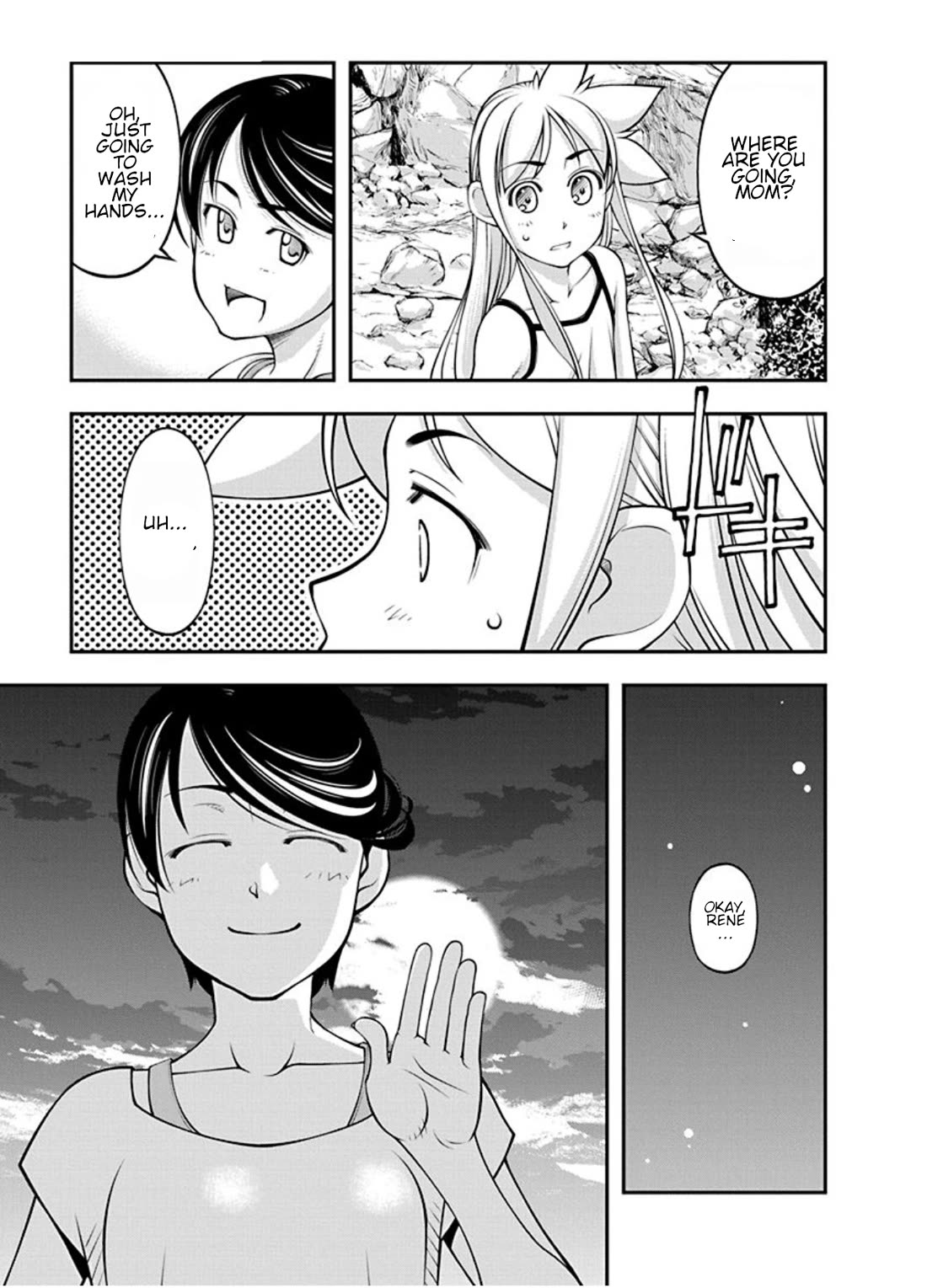 Boku to Rune to Aoarashi Chapter 19 page 11 - Chapter 19: Field trip