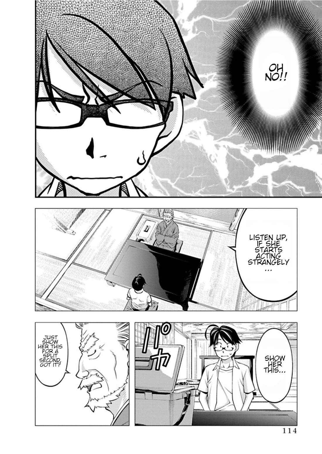Boku to Rune to Aoarashi Chapter 19 page 12 - Chapter 19: Field trip